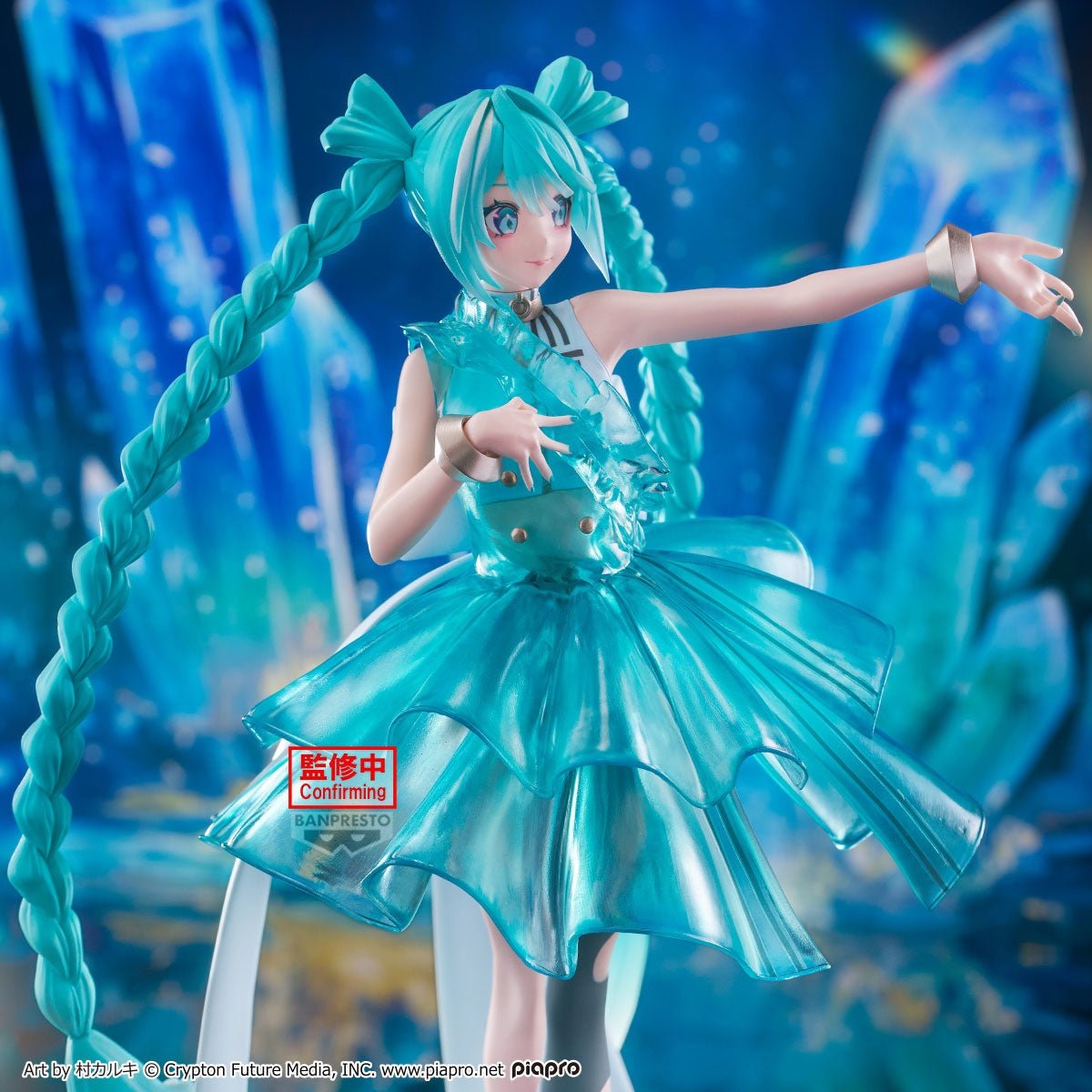 Bandai Spirits - Vocaloid - Hatsune Miku - EVOLVE Clearluxe Emerald Gem Figure - Fundom