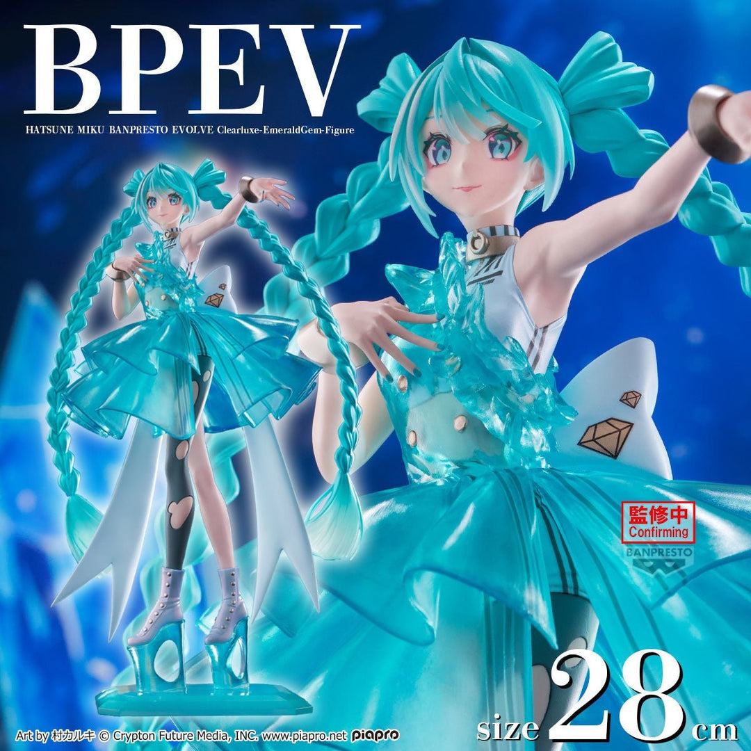 Bandai Spirits - Vocaloid - Hatsune Miku - EVOLVE Clearluxe Emerald Gem Figure - Fundom