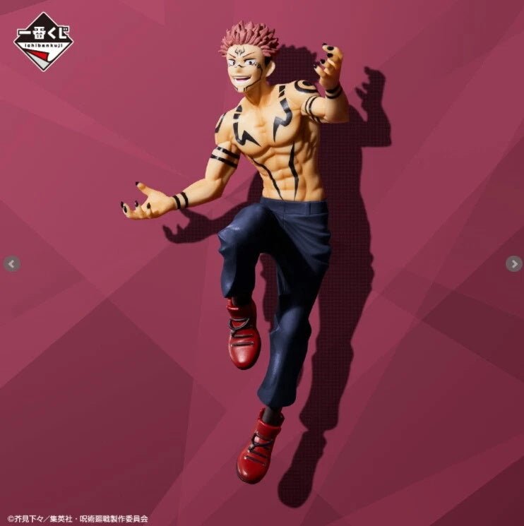 Bandai Spirits - Jujutsu Kaisen - Sukuna - Ichiban Kuji Ni Last One Prize Figure - Fundom