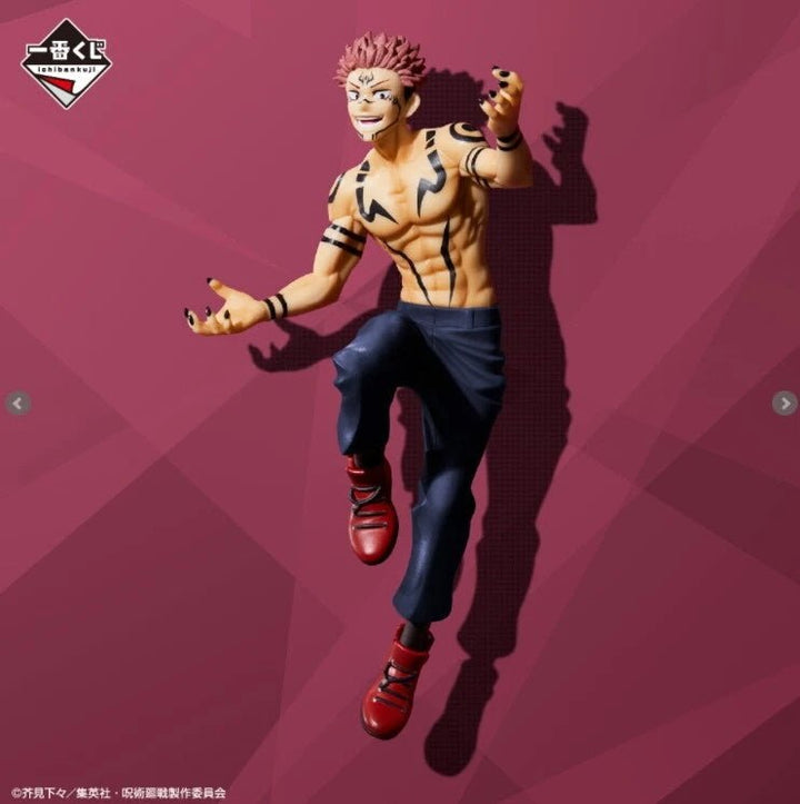 Bandai Spirits - Jujutsu Kaisen - Sukuna - Ichiban Kuji Ni Last One Prize Figure - Fundom