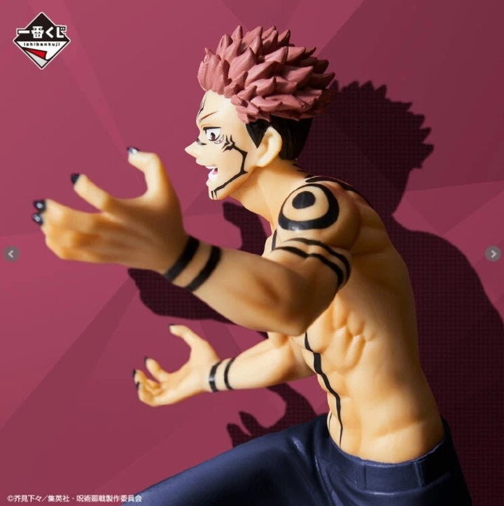Bandai Spirits - Jujutsu Kaisen - Sukuna - Ichiban Kuji Ni Last One Prize Figure - Fundom
