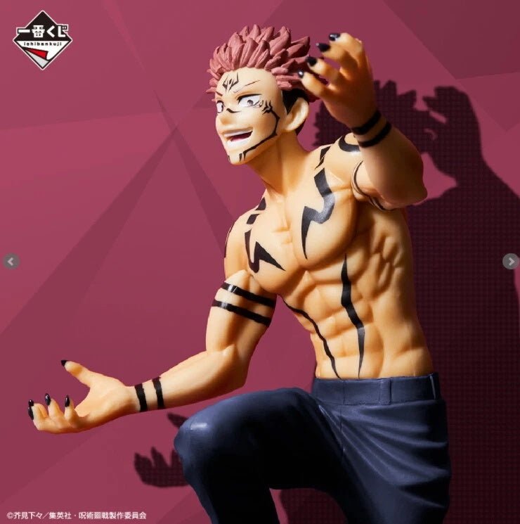 Bandai Spirits - Jujutsu Kaisen - Sukuna - Ichiban Kuji Ni Last One Prize Figure - Fundom