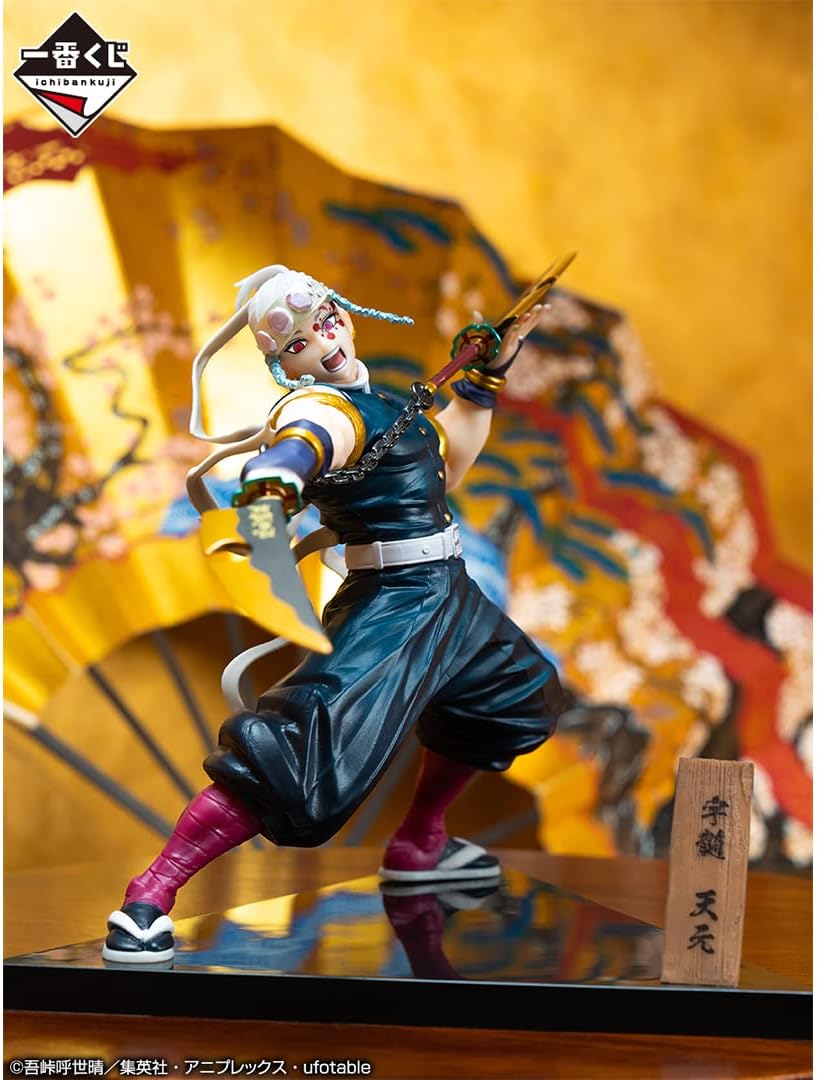 Tengen Uzui Demon Slayer Kimetsu no Yaiba Bandai Spirits Figure - Fundom