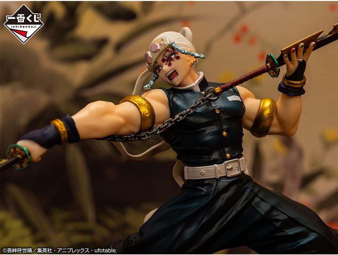 Tengen Uzui Demon Slayer Kimetsu no Yaiba Bandai Spirits Figure - Fundom