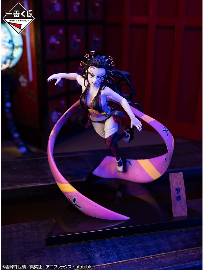 Demon Slayer Kimetsu no Yaiba Daki Figure - The City Where Demons Dwell - Fundom