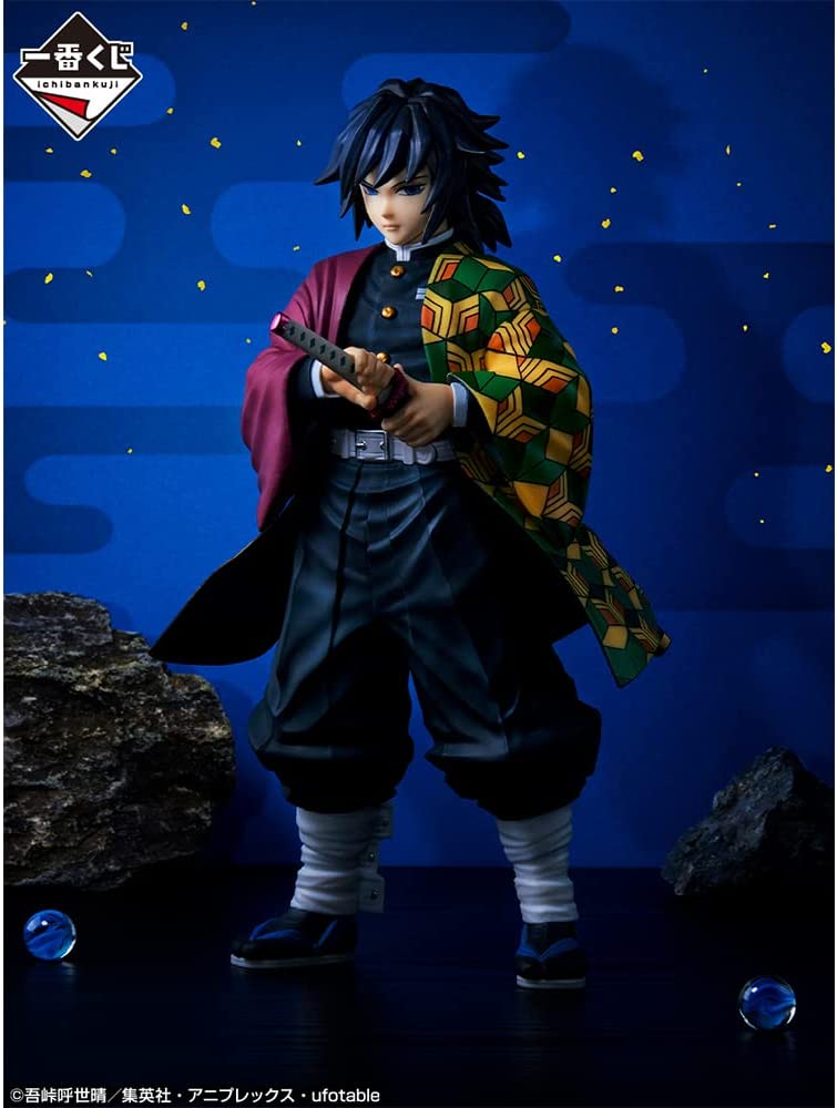 Bandai Spirits Ichibansho Ichiban - Demon Slayer: Kimetsu no Yaiba - Giyu Tomioka (The Hashira)