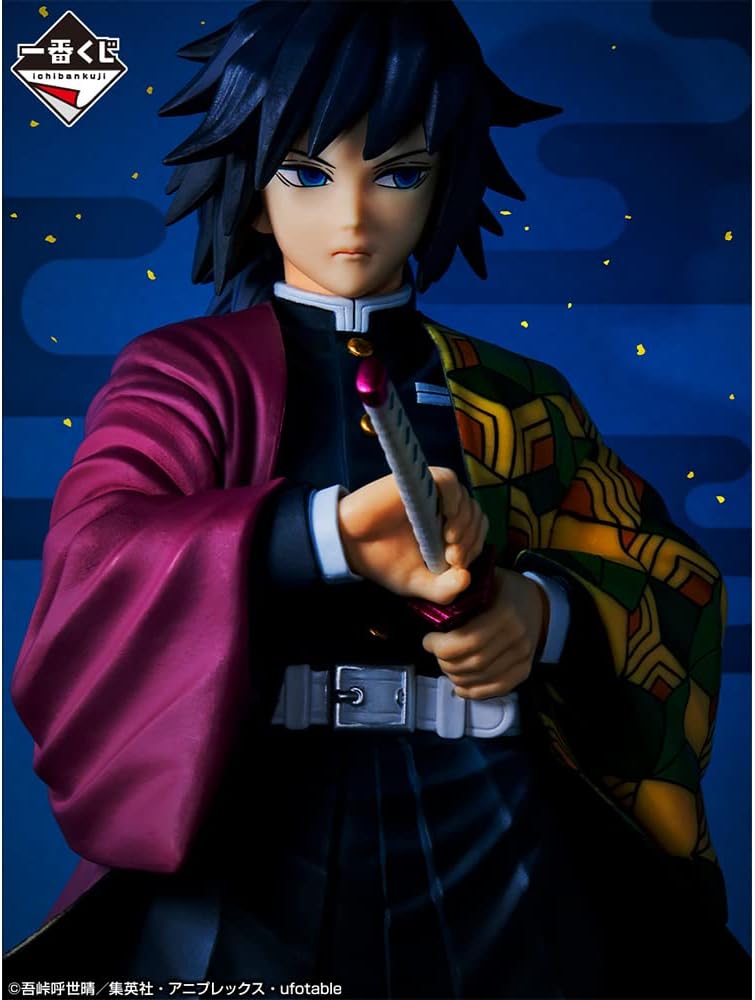 Bandai Spirits Ichibansho Ichiban - Demon Slayer: Kimetsu no Yaiba - Giyu Tomioka (The Hashira)