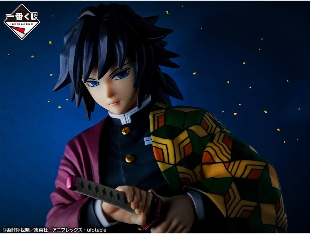 Bandai Spirits Ichibansho Ichiban - Demon Slayer: Kimetsu no Yaiba - Giyu Tomioka (The Hashira)