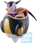 Bandai Spirits Ichibansho - Dragon Ball Z - Frieza Frieza Army Figure
