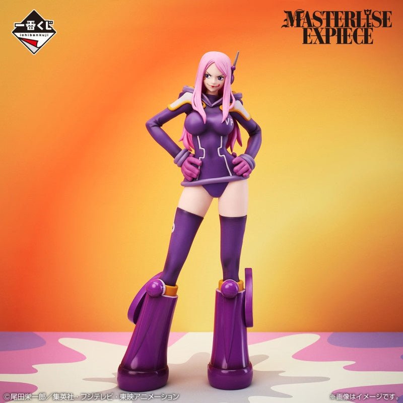 Bandai Spirits - One Piece - Jewelry Bonney - Egghead Ver. C Prize - Ichiban Kuji Figure - Fundom