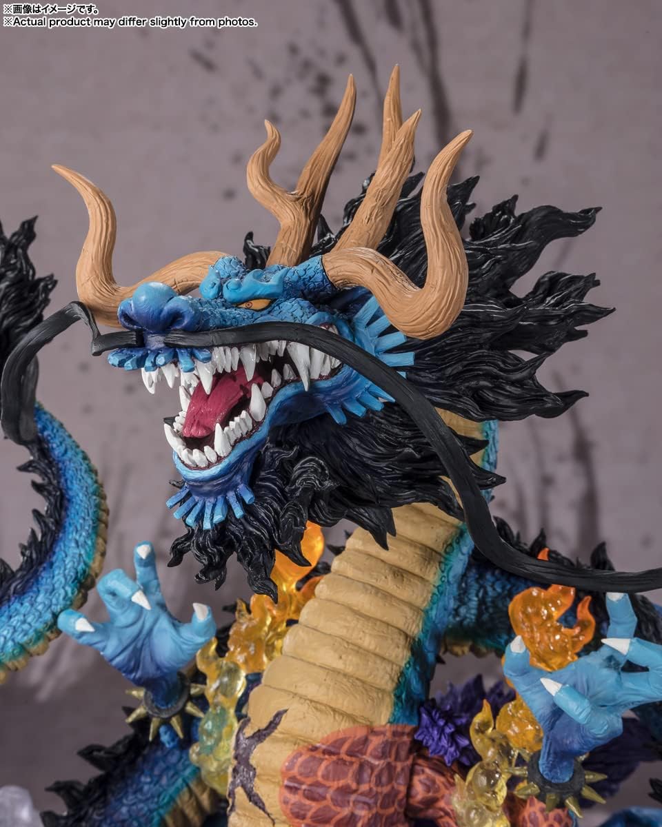 Tamashii Nations One Piece Extra Battle Kaido King of The Beasts Twin Dragons Bandai Spirits FiguartsZERO