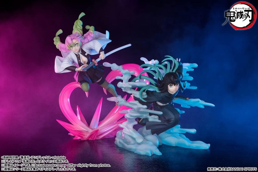 Bandai Spirits - Demon Slayer - Mitsuri Kanroji FiguartsZERO Figure - Fundom