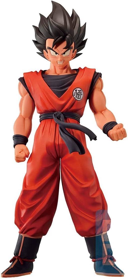 Bandai Spirits Ichibansho - Dragon Ball Z - Son Goku Kaioken (The Ginyu Force!) Figure