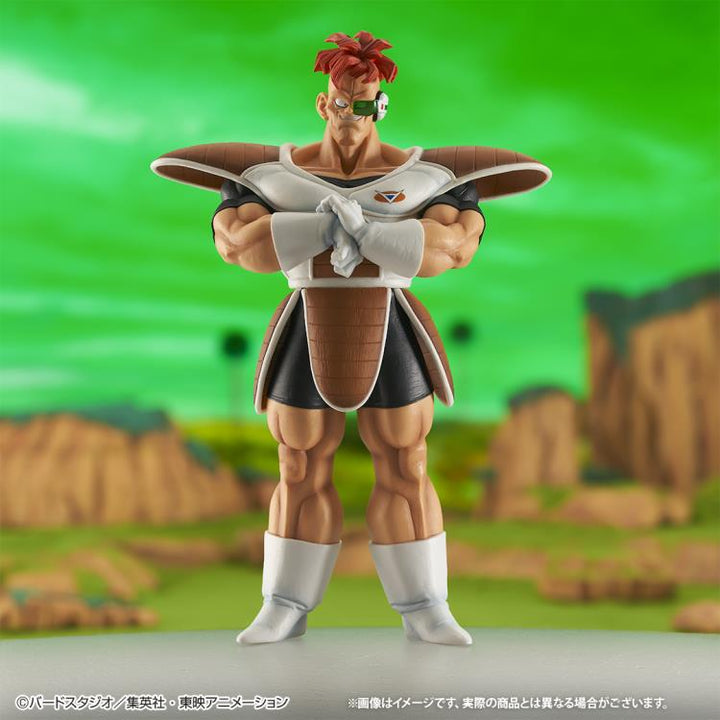 Bandai Spirits Ichibansho - Dragon Ball Z - Recoome The Ginyu Force! Figure