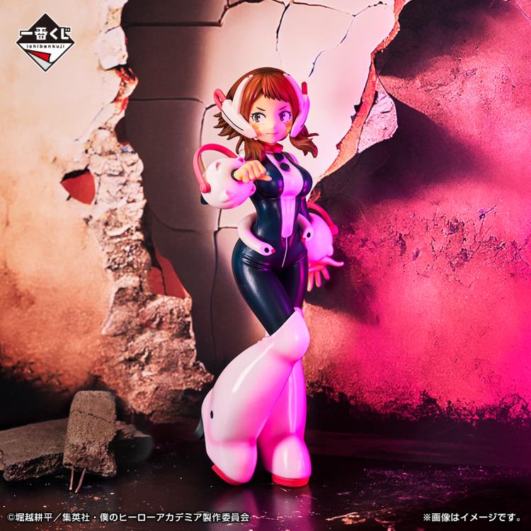 Bandai Spirits Ichibansho Ichiban - My Hero Academia - Ochaco Uraraka (Mate) Figure
