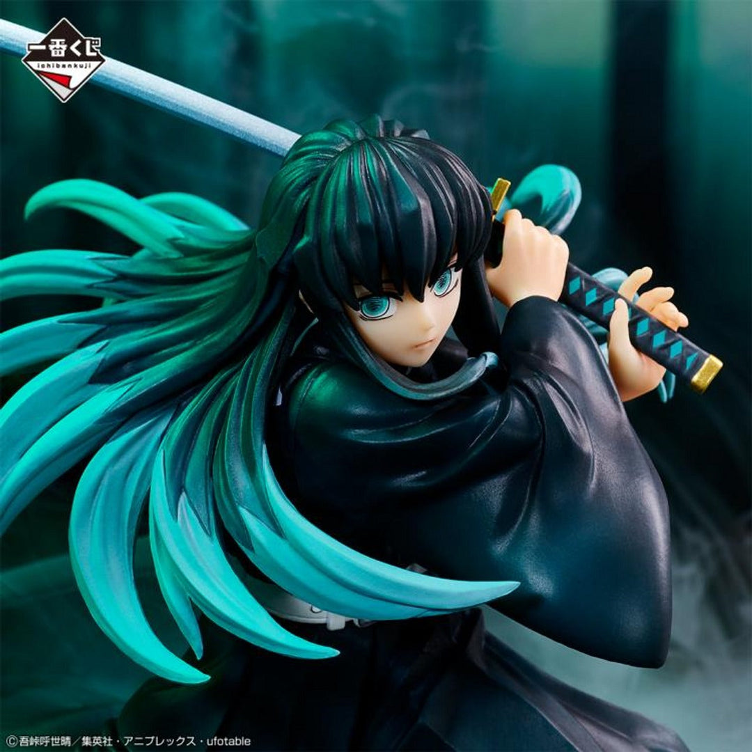 Ichibansho Ichiban - Demon Slayer Kimetsu no Yaiba - Muichiro Tokito Breached Swordsmith Village Bandai Spirits