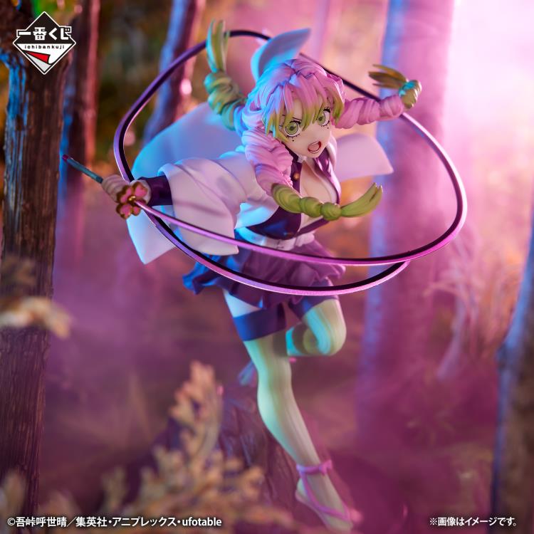 Bandai Spirits Ichibansho Demon Slayer Kimetsu no Yaiba Mitsuri Kanroji Attack Version