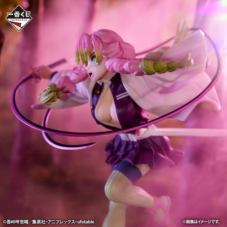 Bandai Spirits Ichibansho Demon Slayer Kimetsu no Yaiba Mitsuri Kanroji Attack Version