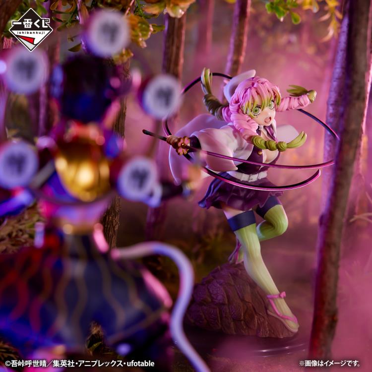 Bandai Spirits Ichibansho Demon Slayer Kimetsu no Yaiba Mitsuri Kanroji Attack Version