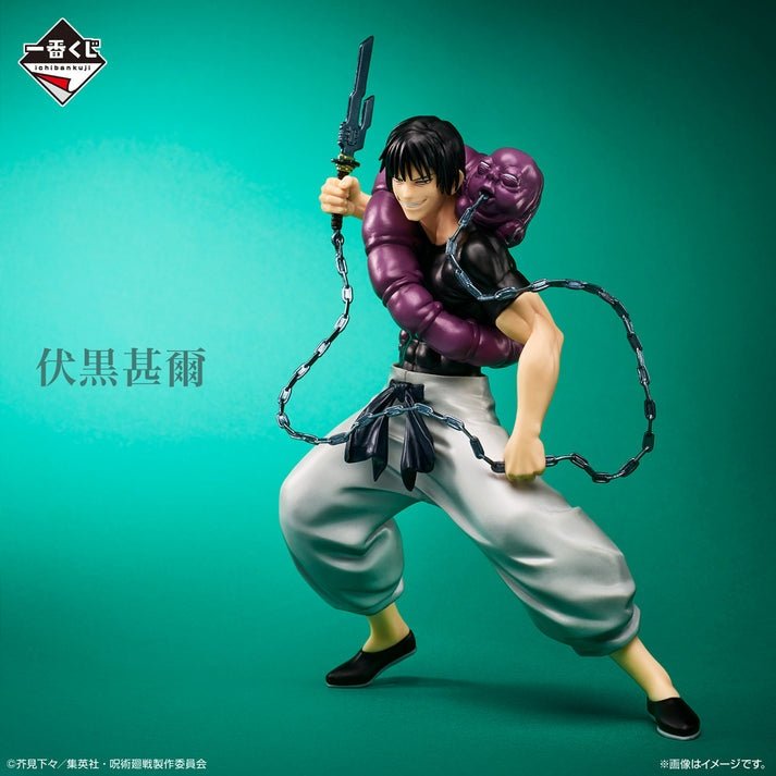 Bandai Spirits - Jujutsu Kaisen Toji Fushiguro Premature Death Figure - Fundom