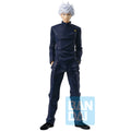 Bandai Spirits - Jujutsu Kaisen - Satoru Gojo Past Edition The Third Ver. Ichibansho Figure