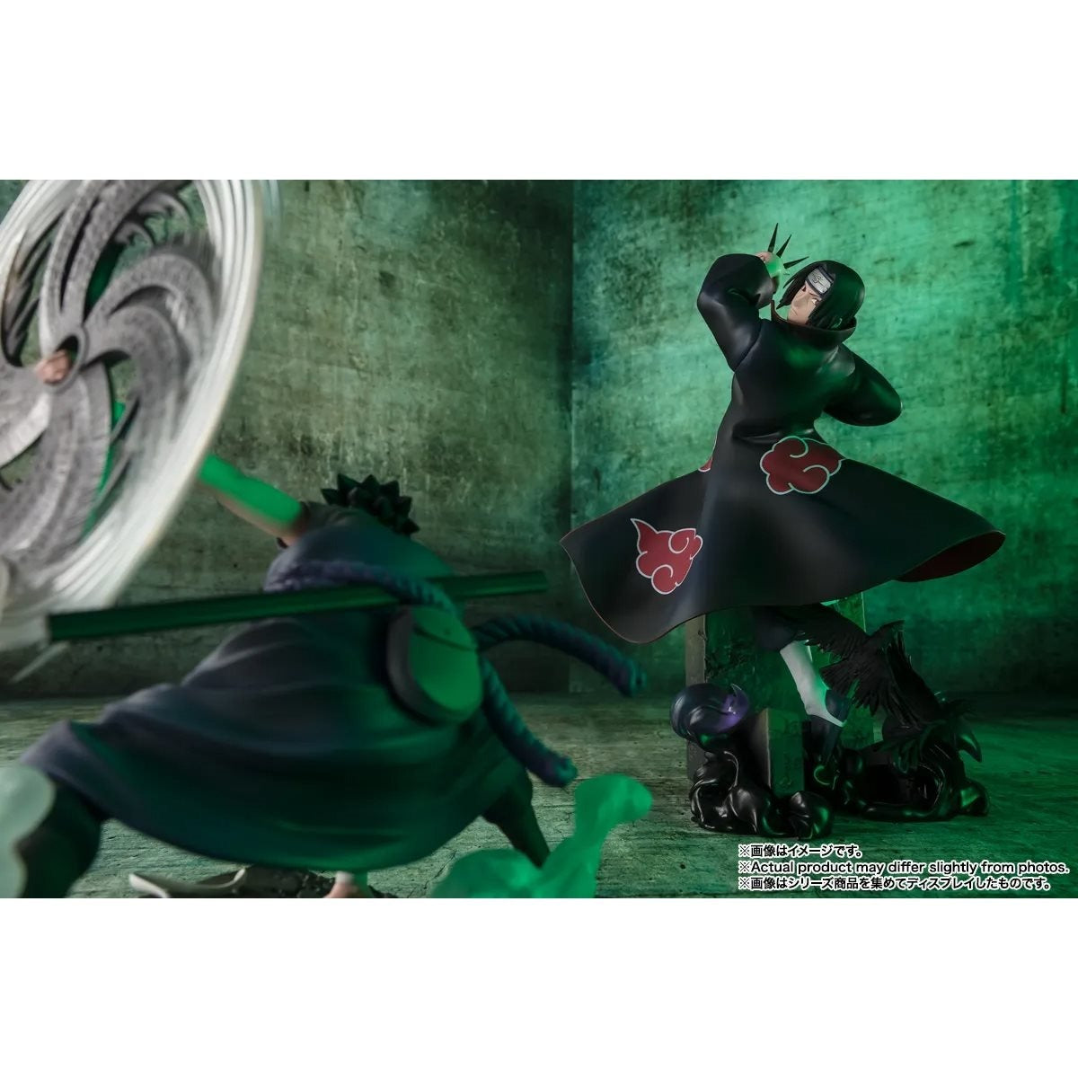Bandai Spirits Naruto Shippuden Itachi Uchiha FiguartsZERO Figure - Fundom