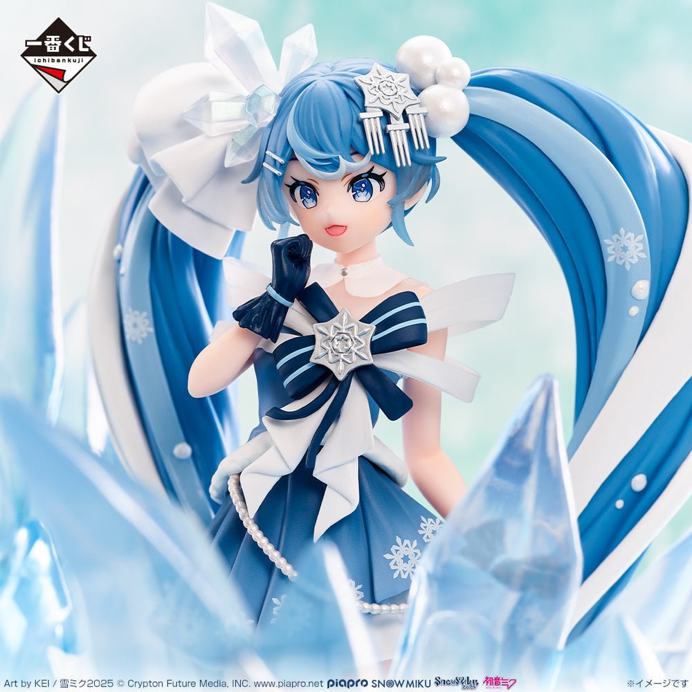 Bandai Spirits - Vocaloid - Hatsune Miku - Ichiban Kuji Snow Miku Third Season A Prize Figure - Fundom