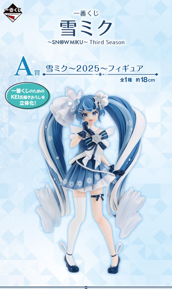 Bandai Spirits - Vocaloid - Hatsune Miku - Ichiban Kuji Snow Miku Third Season A Prize Figure - Fundom