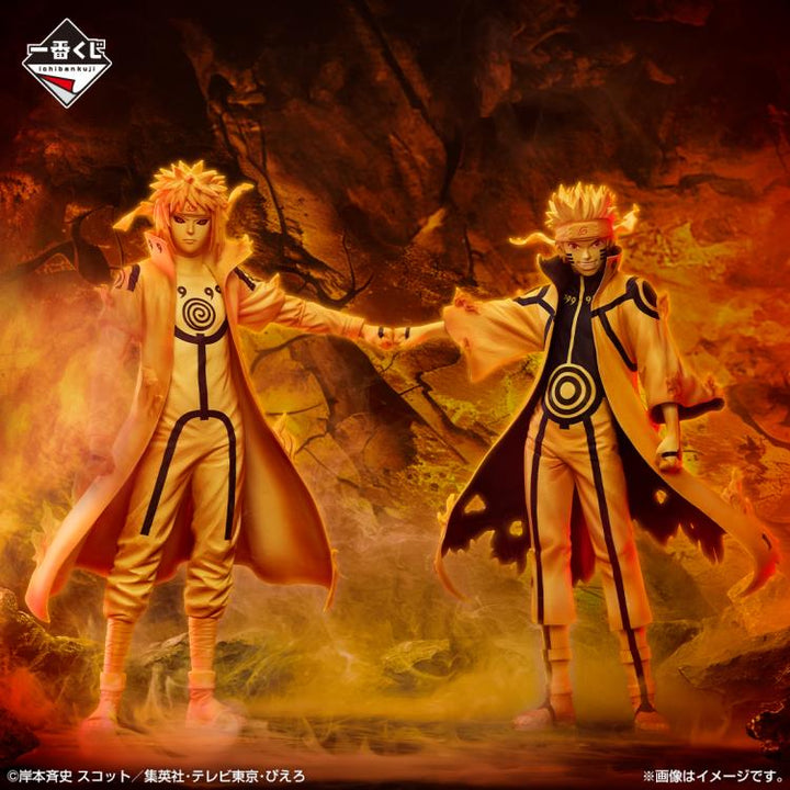 Naruto Shippuden - Minato Namikaze Kurama Link Mode Masterlise Bandai Spirits