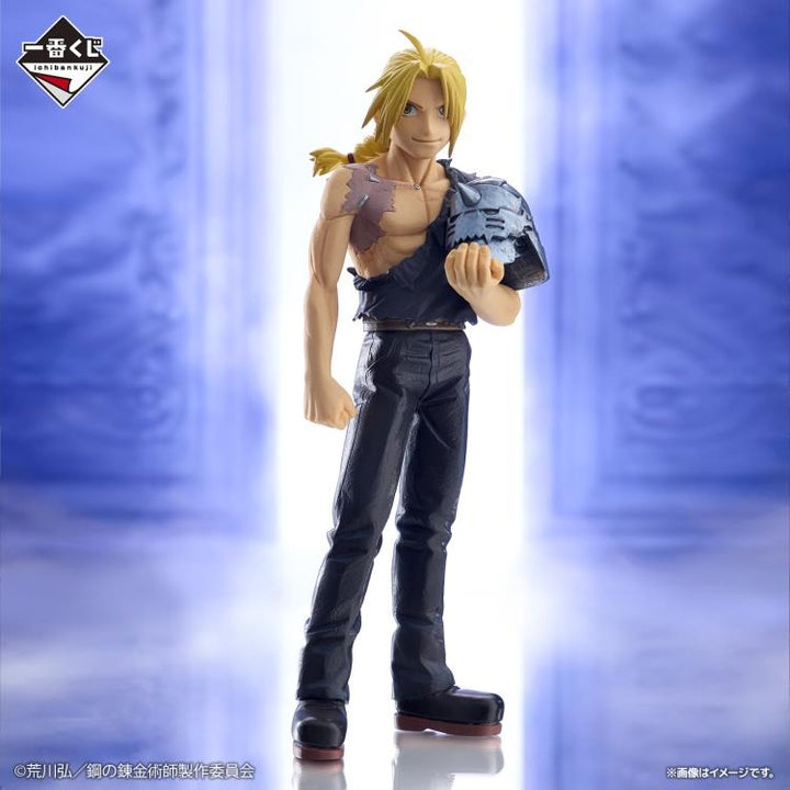 Fullmetal Alchemist Edward Elric Another Version Masterlise Bandai Spirits Ichibansho Figure