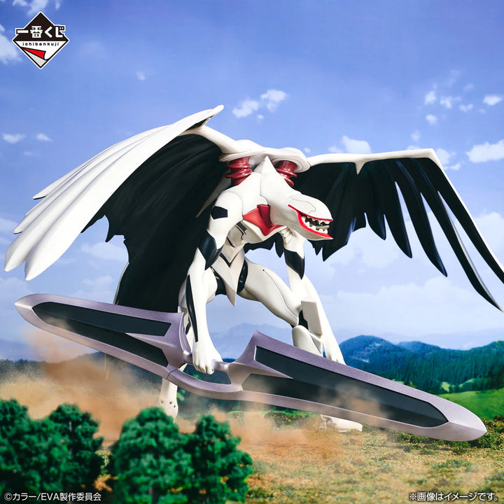 Neon Genesis Evangelion Mass Production Model End of Evangelion Ichibansho Bandai Spirits Figure