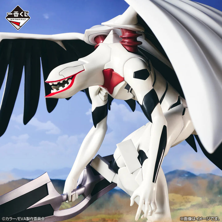 Neon Genesis Evangelion Mass Production Model End of Evangelion Ichibansho Bandai Spirits Figure