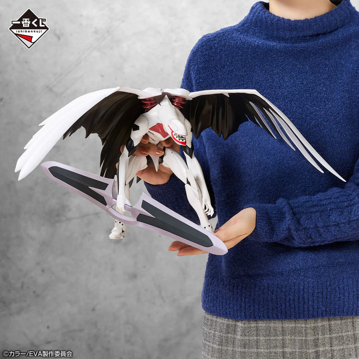 Neon Genesis Evangelion Mass Production Model End of Evangelion Ichibansho Bandai Spirits Figure