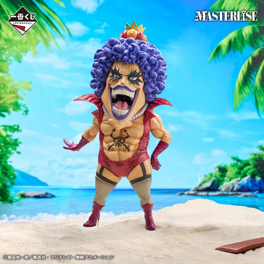 Bandai Spirits - One Piece - Emporio Ivankov Beyond The Trials Masterlise Ichibansho E Prize Ichiban Kuji - Fundom