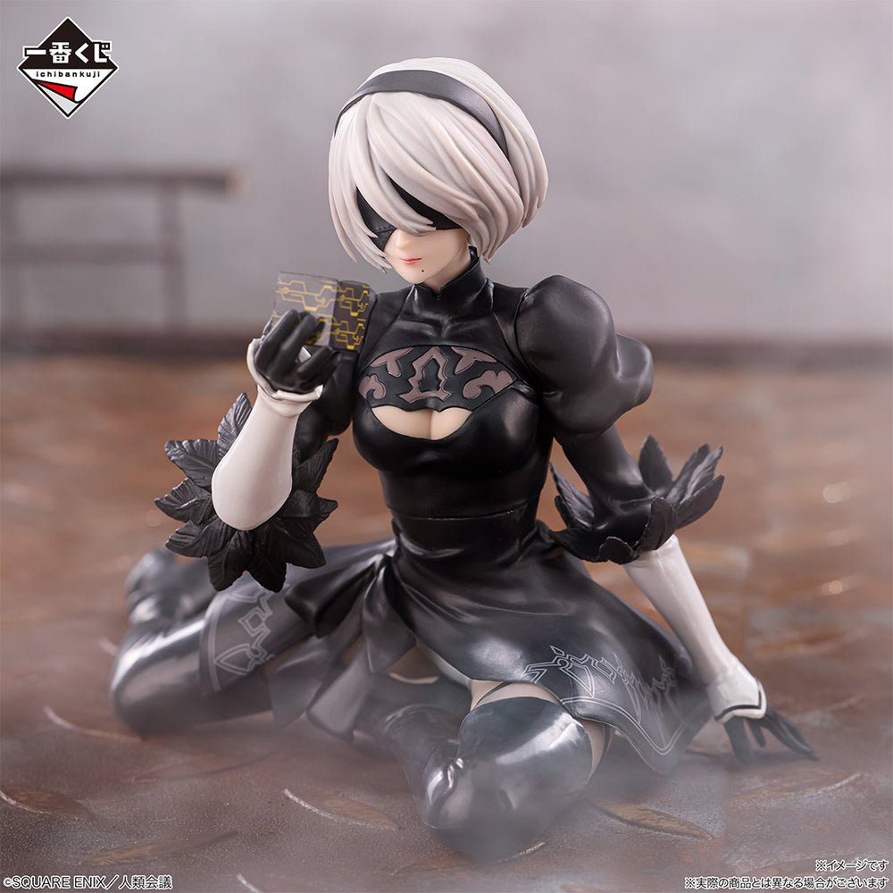Bandai Spirits - NieR: Automata Ver 1.1a - 2B For The Glory of Mankind Ichibansho B Prize Ichiban Kuji - Fundom