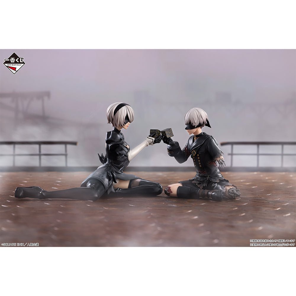 Bandai Spirits - NieR: Automata Ver 1.1a - 2B For The Glory of Mankind Ichibansho B Prize Ichiban Kuji - Fundom