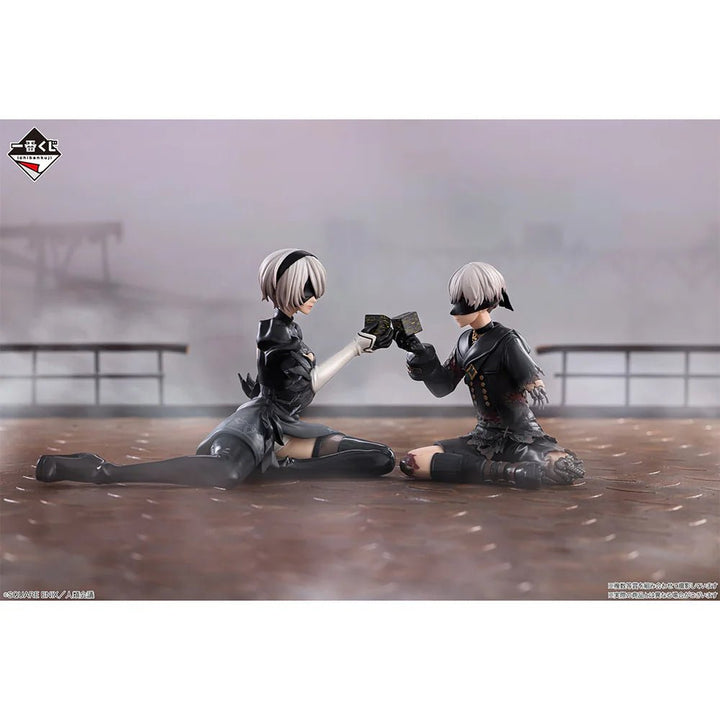 Bandai Spirits - NieR: Automata Ver 1.1a - 9S For The Glory of Mankind Ichibansho C Prize Ichiban Kuji - Fundom