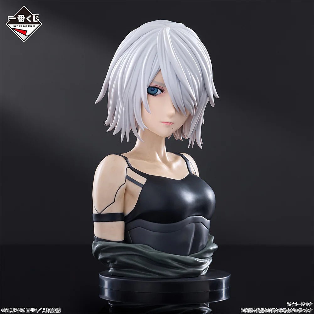 Bandai Spirits - NieR: Automata Ver 1.1a - A2 For The Glory of Mankind Ichibansho Art Scale Last One Prize Ichiban Kuji - Fundom