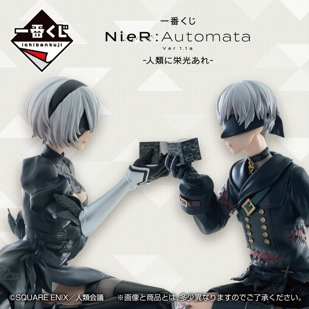 Bandai Spirits - NieR: Automata Ver 1.1a - A2 For The Glory of Mankind Ichibansho Art Scale Last One Prize Ichiban Kuji - Fundom