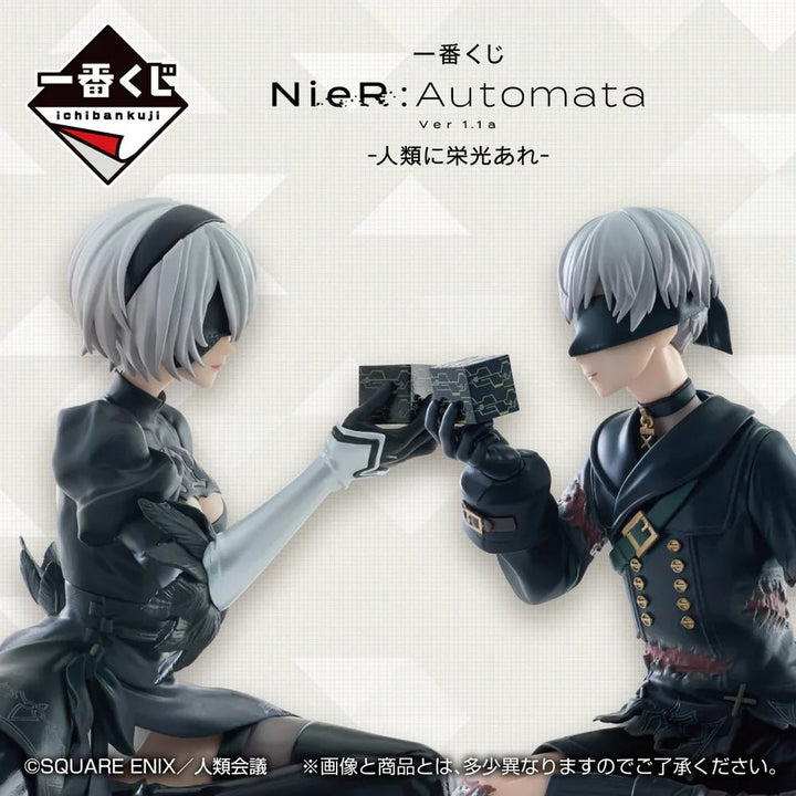 Bandai Spirits - NieR: Automata Ver 1.1a - A2 For The Glory of Mankind Ichibansho Art Scale Last One Prize Ichiban Kuji - Fundom