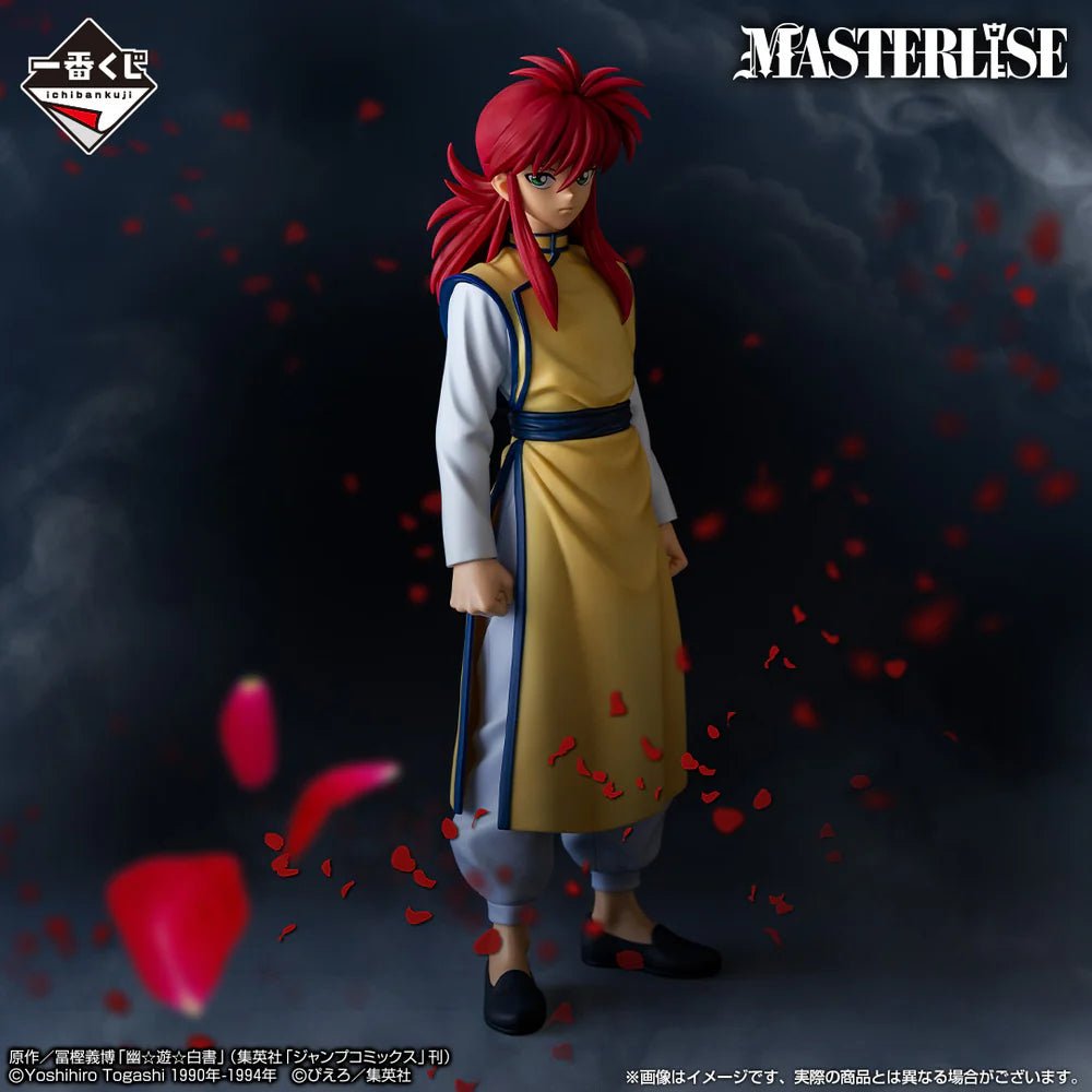 Bandai Spirits - Yu Yu Hakusho - Kurama Dark Tournament Edition Vol.2 Masterlise Ichibansho D Prize Ichiban Kuji - Fundom