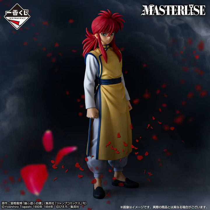 Bandai Spirits - Yu Yu Hakusho - Kurama Dark Tournament Edition Vol.2 Masterlise Ichibansho D Prize Ichiban Kuji - Fundom