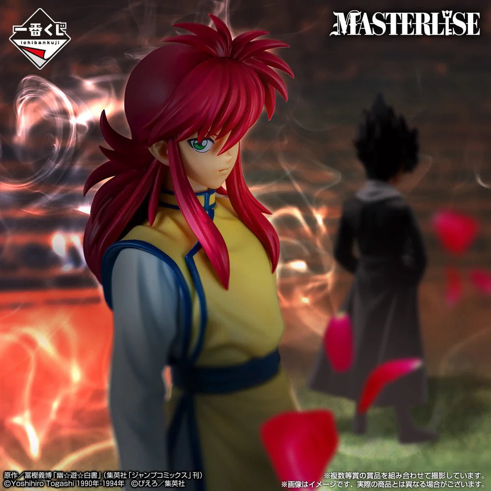 Bandai Spirits - Yu Yu Hakusho - Kurama Dark Tournament Edition Vol.2 Masterlise Ichibansho D Prize Ichiban Kuji - Fundom