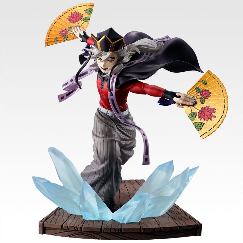Bandai Spirits - Demon Slayer: Kimetsu no Yaiba - Doma - Ichibansho Figure - Fundom