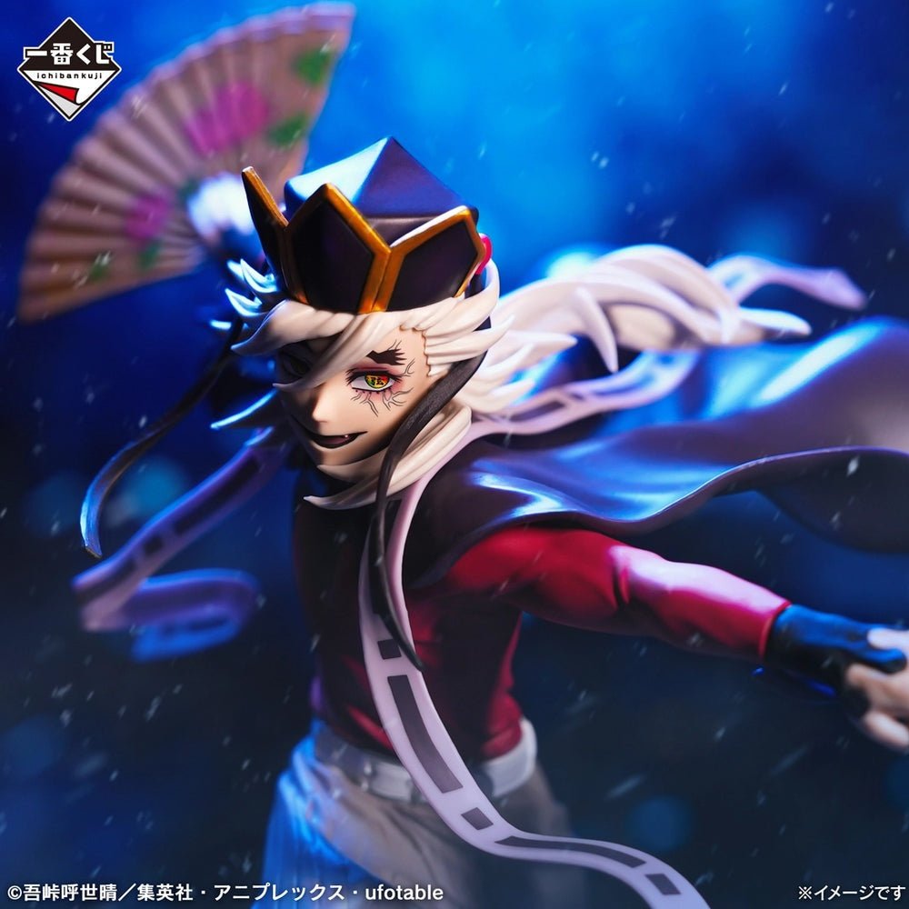 Bandai Spirits - Demon Slayer: Kimetsu no Yaiba - Doma - Ichibansho Figure - Fundom