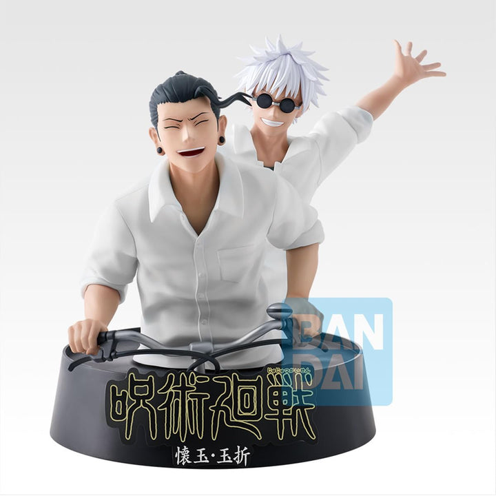Bandai Ichibansho - Jujutsu Kaisen - Kaigyoku Gyokusetsu - 5th Anniversary - Fundom
