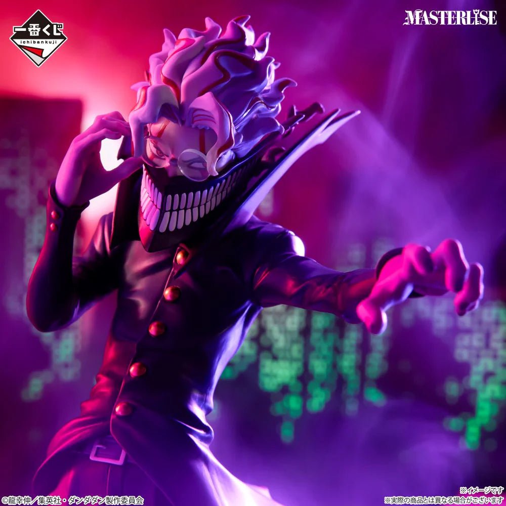 Bandai Spirits - DanDaDan - Okarun Transformed Overwhelming Monstrosity A Strong Attack! Masterlise Ichibansho A Prize Ichiban Kuji - Fundom