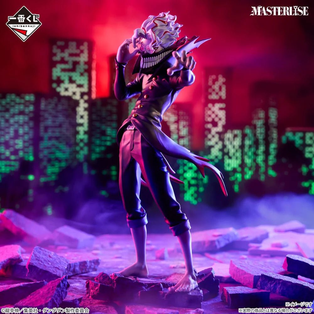 Bandai Spirits - DanDaDan - Okarun Transformed Overwhelming Monstrosity A Strong Attack! Masterlise Ichibansho A Prize Ichiban Kuji - Fundom