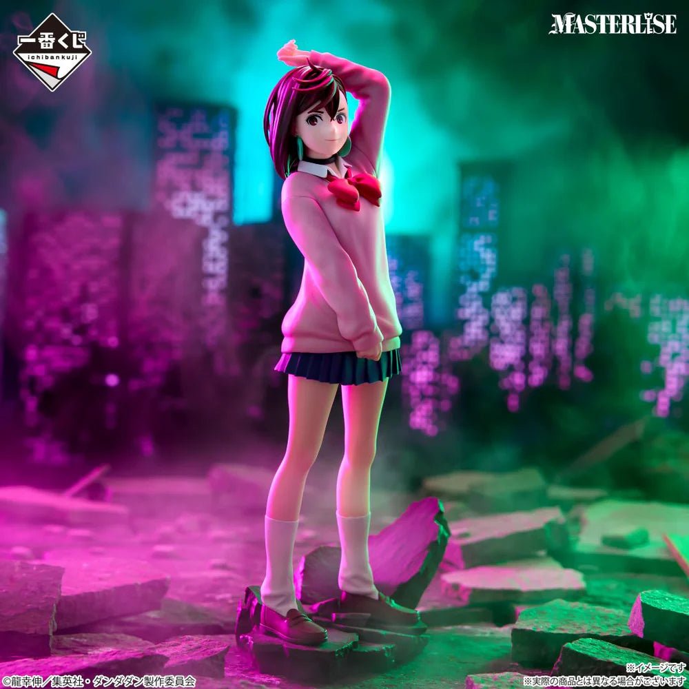 Bandai Spirits - DanDaDan - Momo Overwhelming Monstrosity A Strong Attack! Masterlise Ichibansho B Prize Ichiban Kuji - Fundom