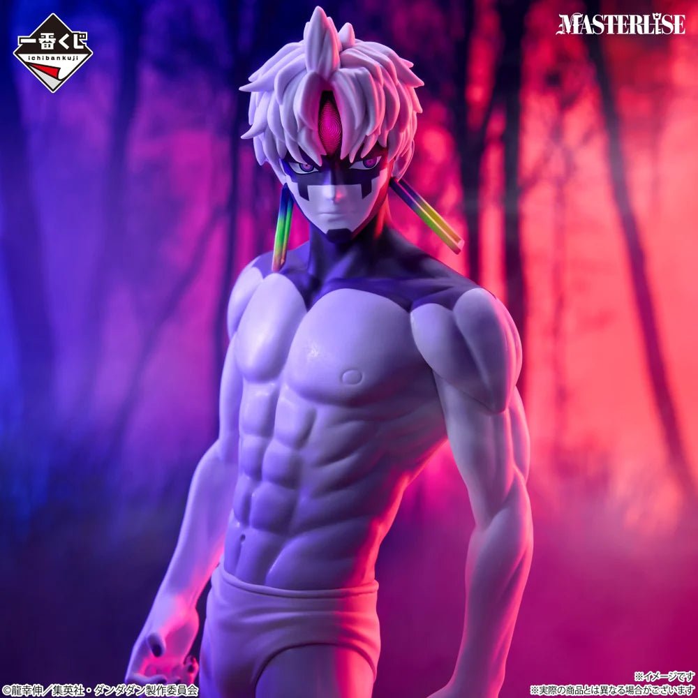 Bandai Spirits - DanDaDan - Jiji Overwhelming Monstrosity A Strong Attack! Masterlise Ichibansho Last One Prize Ichiban Kuji - Fundom